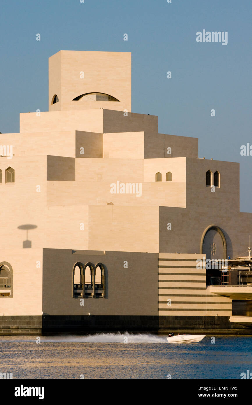 Qatar, Doha Musée d'Arts Islamiques Banque D'Images