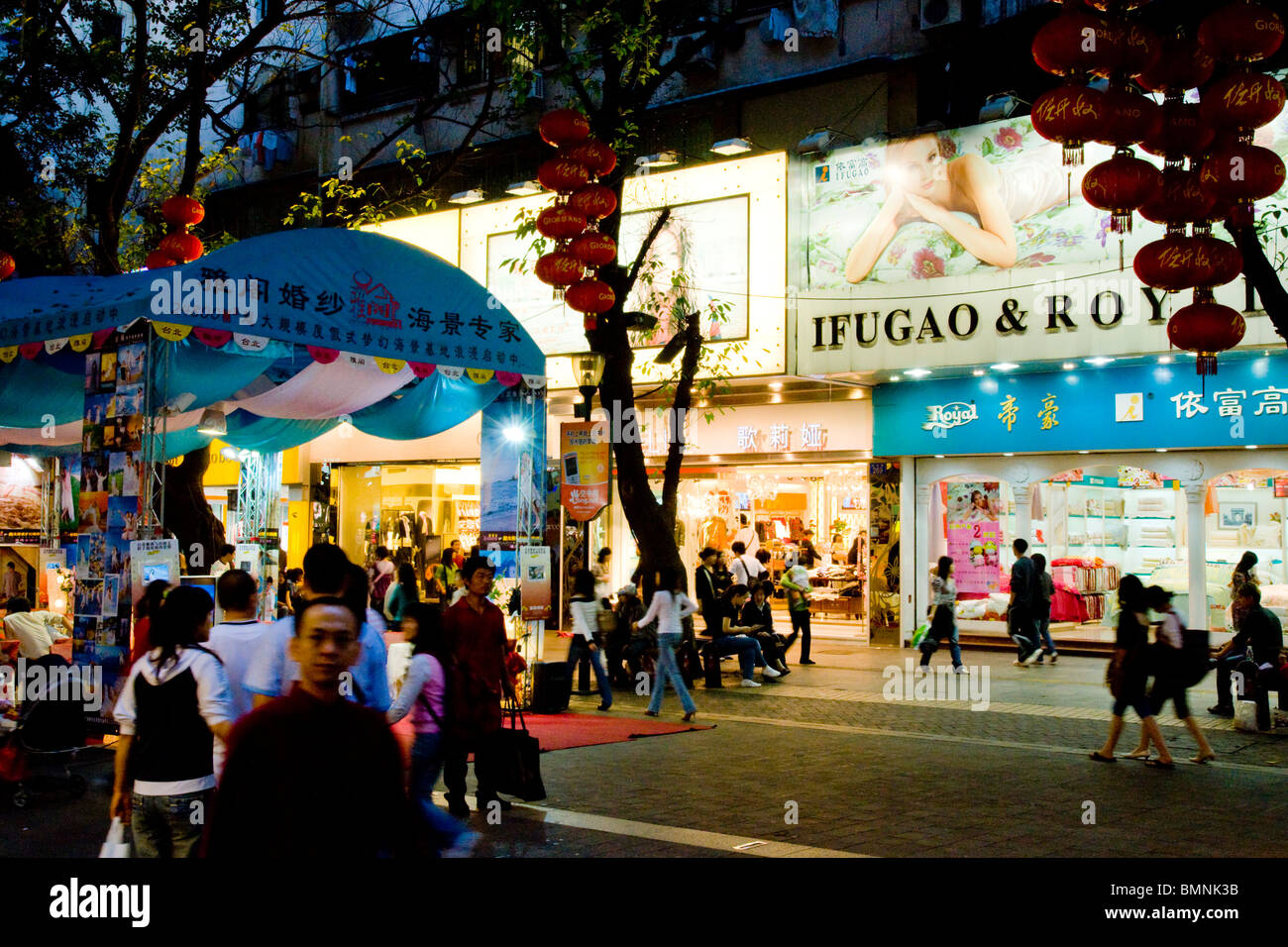 Chine Guangzhou Canton Shopping soirée scène Banque D'Images