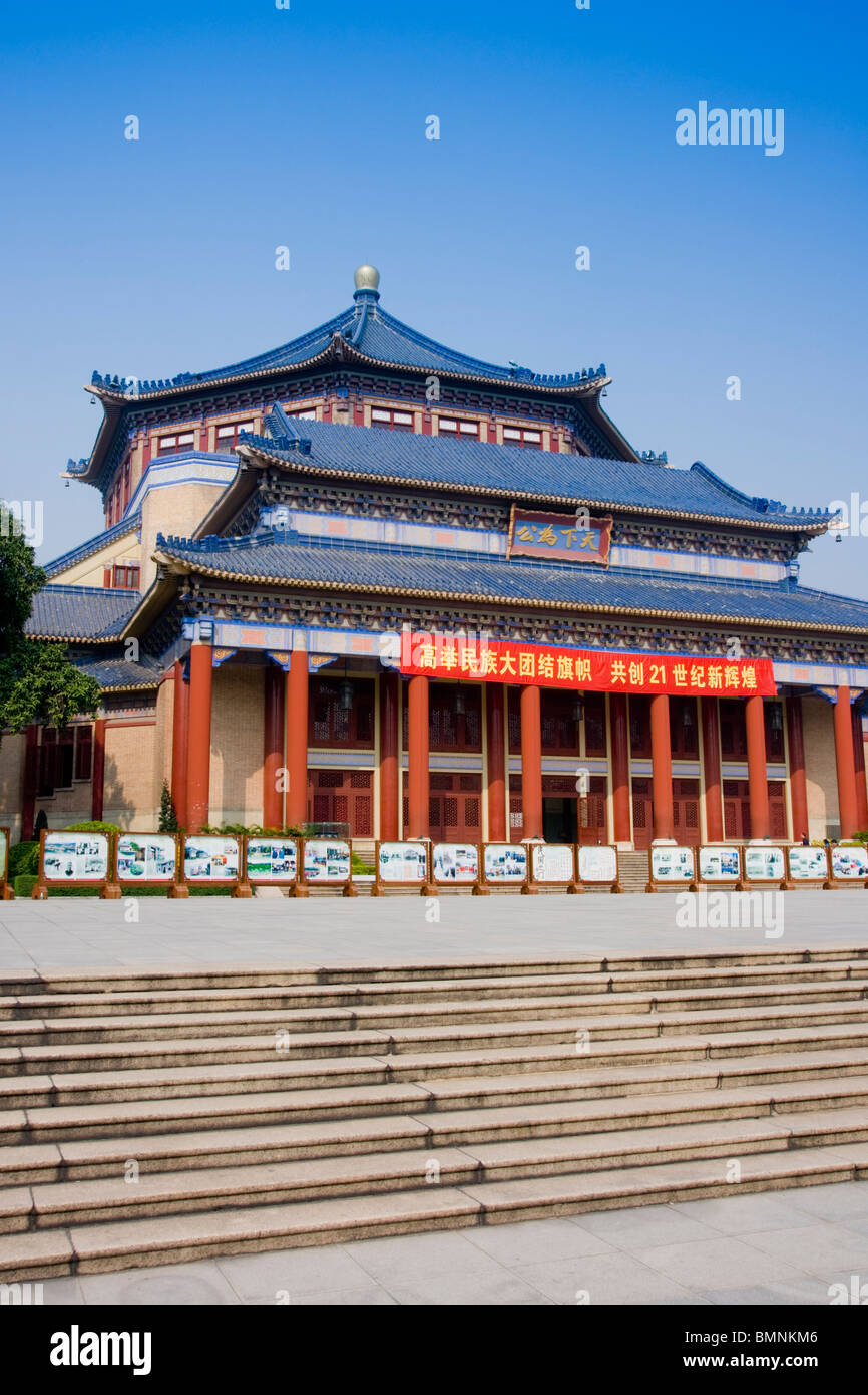 Chine Guangzhou Canton Sun Yat Sen Memorial Hall Banque D'Images