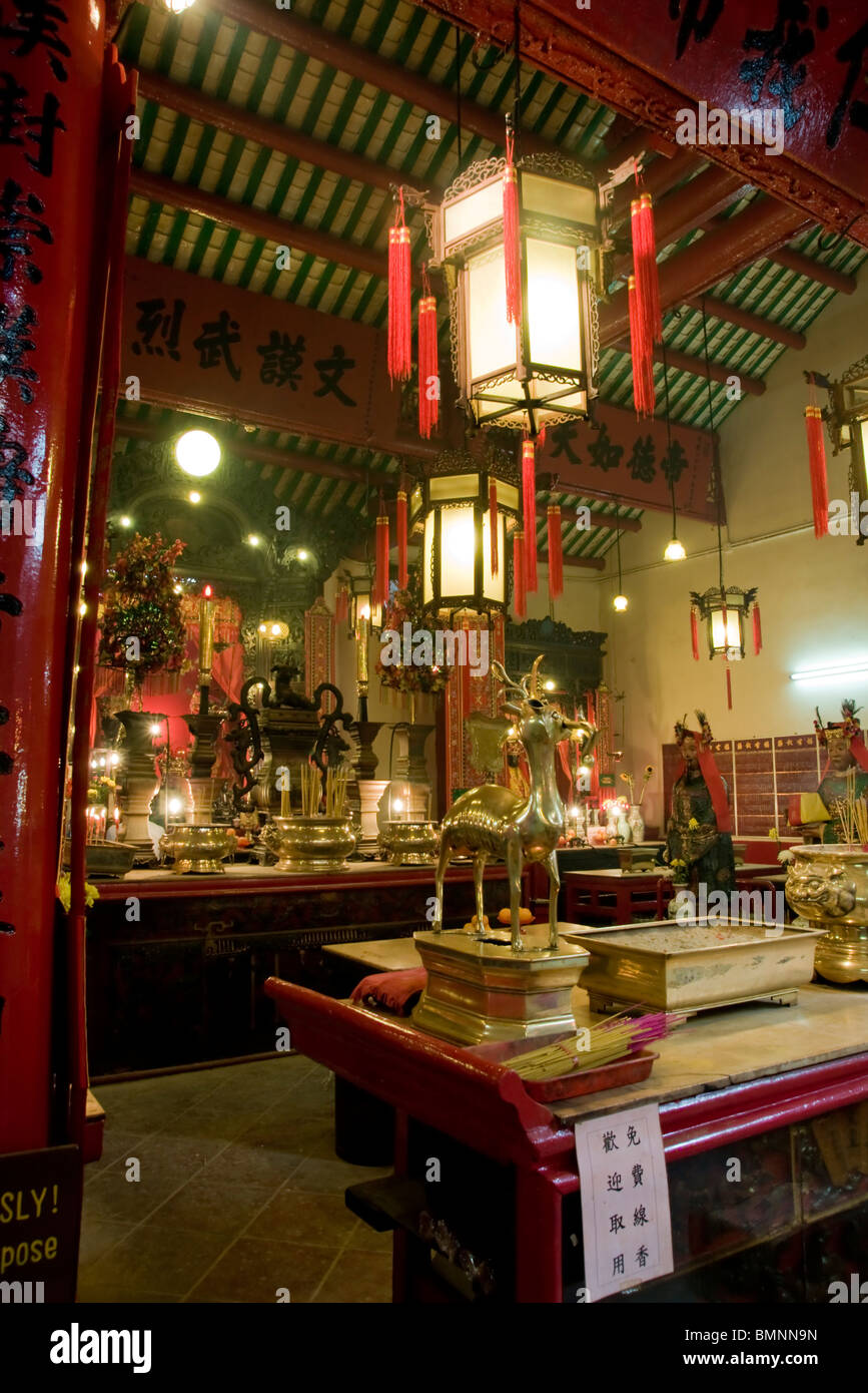 Hong Kong, Temple Man Mo Banque D'Images