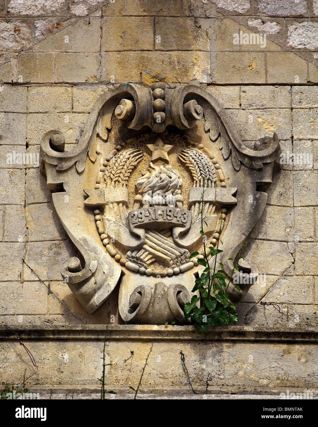 Sfrj Yougoslavie Armoiries Sur La Porte Principale De La Vieille Ville De Kotor Montenegro Photo Stock Alamy