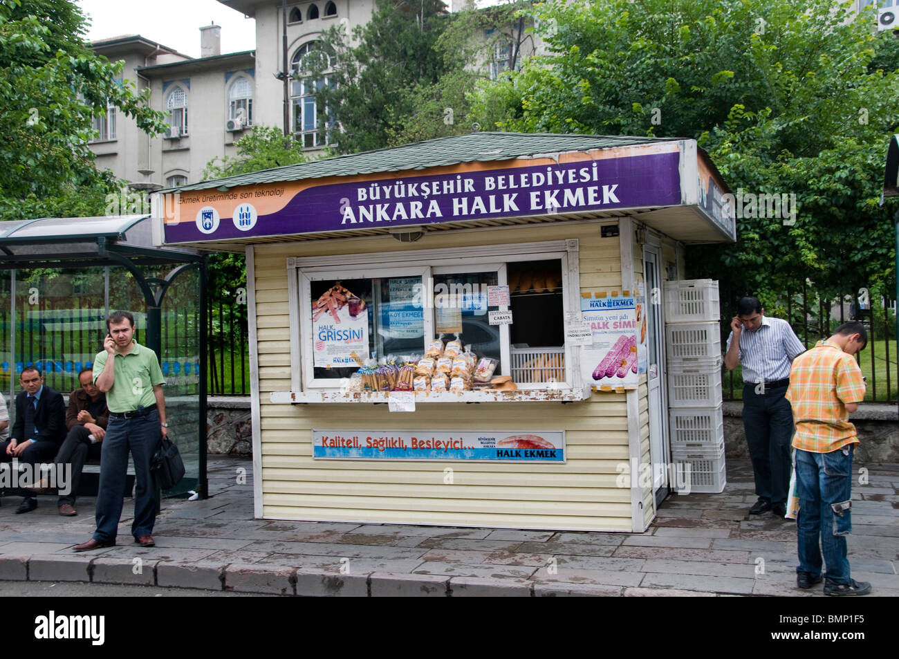 Vieille ville La Citadelle d'Ankara Turquie ville marché Turc Baker Bakery Banque D'Images