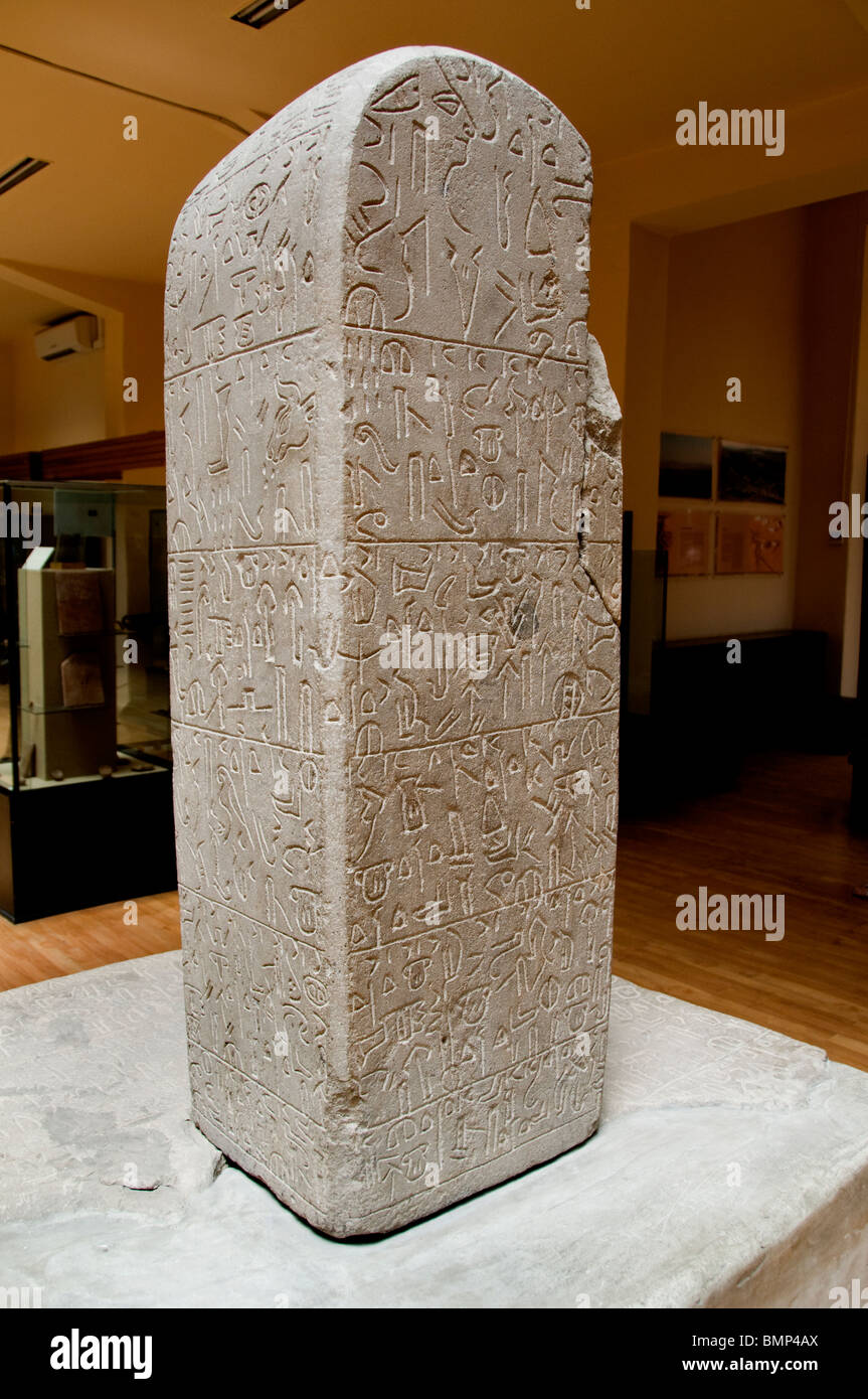 Monument Hittite Hittites avec pictogrammes inscription hiéroglyphique 2000 BC trouvés en Turquie Sultanhani Banque D'Images