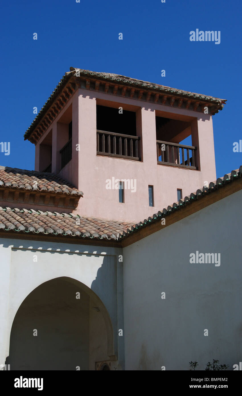 L'Alcazaba de Malaga, Palais Nasrides, le Patio de la Alberca, Malaga, Costa del Sol, la province de Malaga, Andalousie, Espagne, Europe. Banque D'Images