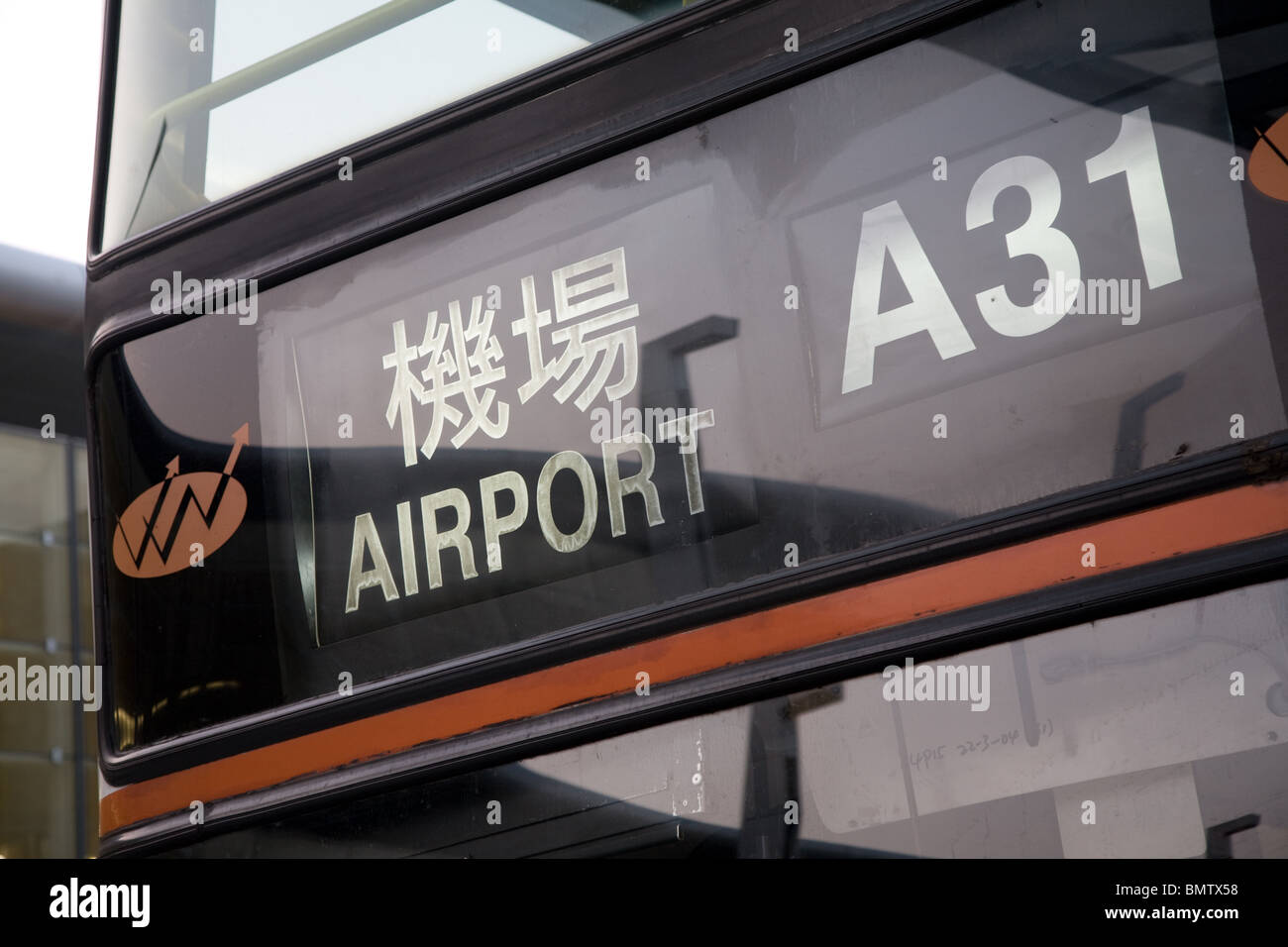 Bus de l'aéroport Chek Lap Kok de Hong Kong Chine Banque D'Images