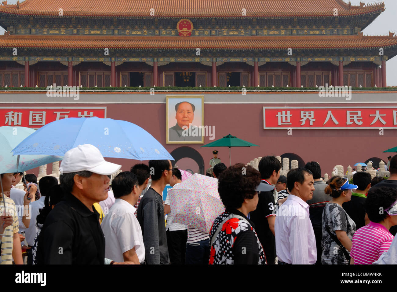 Affiche de propagande anonyme Banque de photographies et d’images à haute résolution Alamy Affiche de propagande anonyme Banque de photographies et d’images à haute résolution Alamy