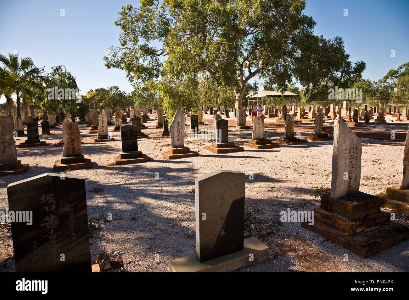 Plus de 600 tombes dans Broome Australi'un cimetière japonais témoignent sur les dangers rencontrés par les pêcheurs de perles japonais Banque D'Images