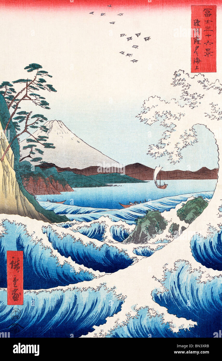 Fuji vu de Satta dans la province de Suruga par Utagawa Hiroshige. Japon, 1858 Banque D'Images