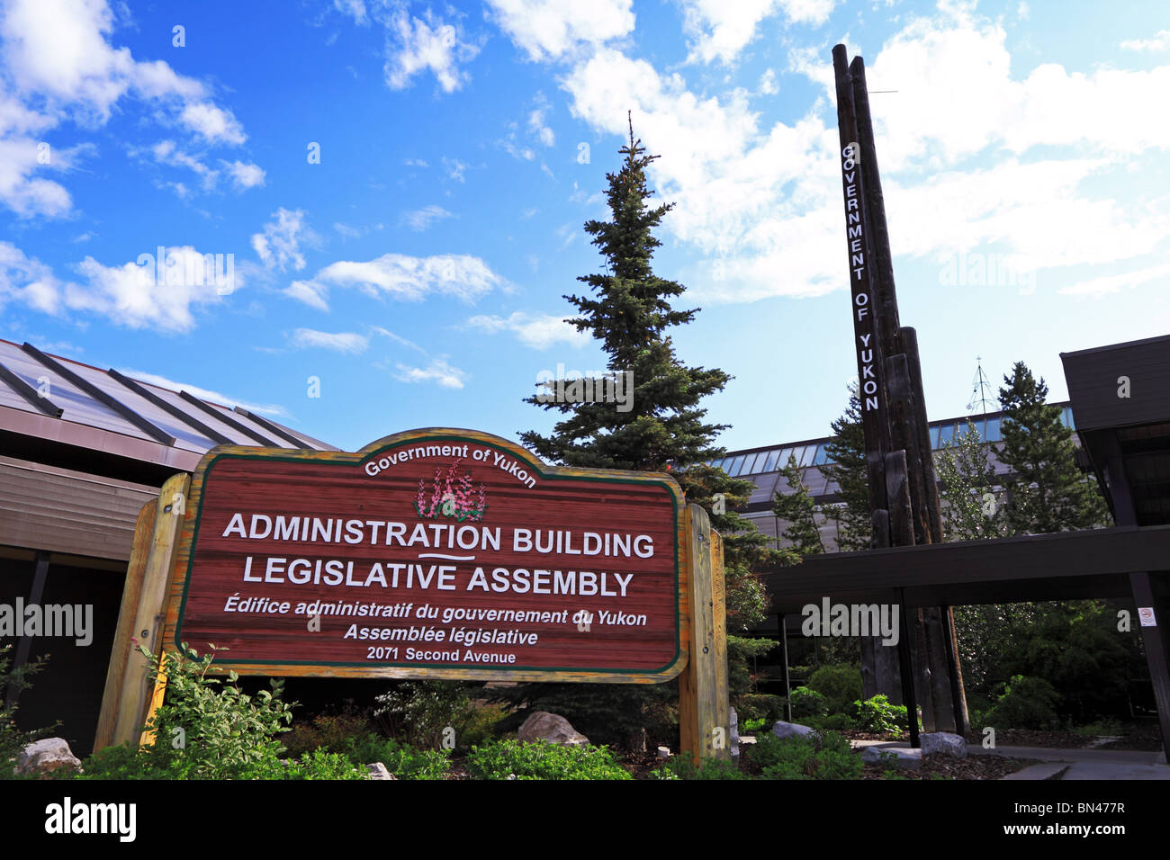 Gouvernement du Yukon et de l'Édifice de l'Assemblée législative à Whitehorse Banque D'Images