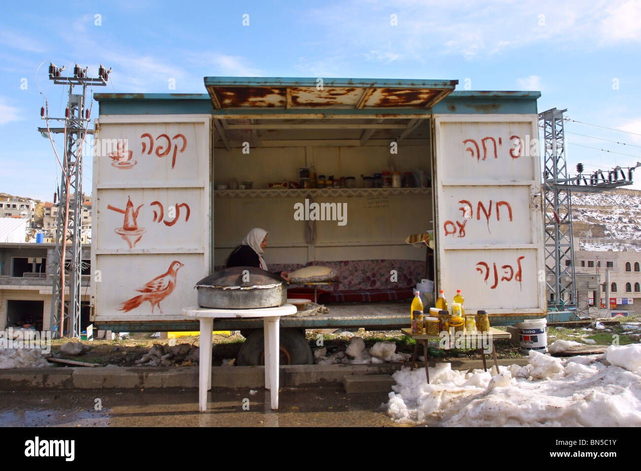 Israël, Hauteurs du Golan, le village druze de Majdal Shams Banque D'Images
