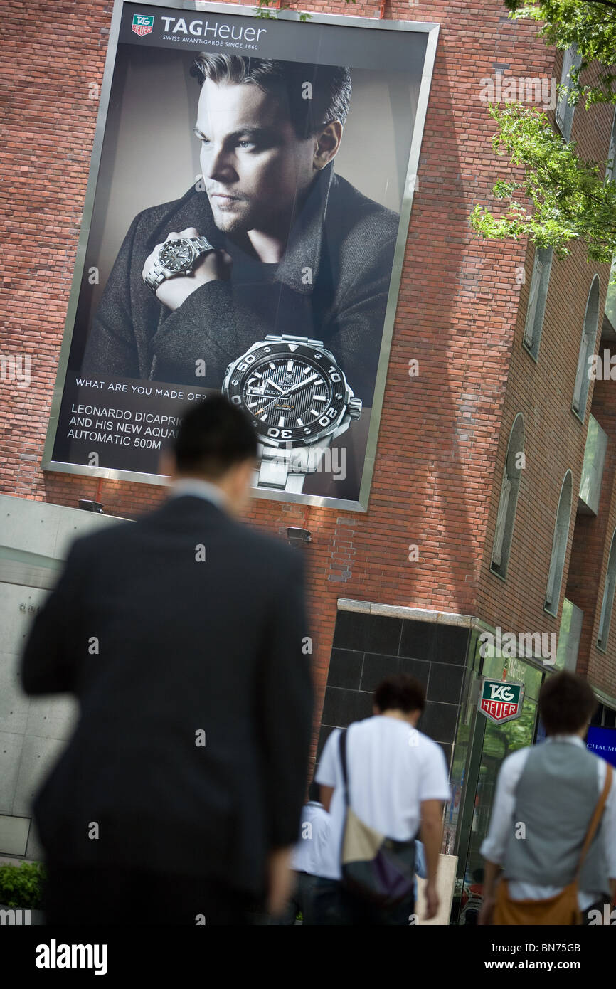 'Boutique' Tag Heuer, dans Omotesando, Tokyo, Japon, jeudi 21 mai 2009. Banque D'Images