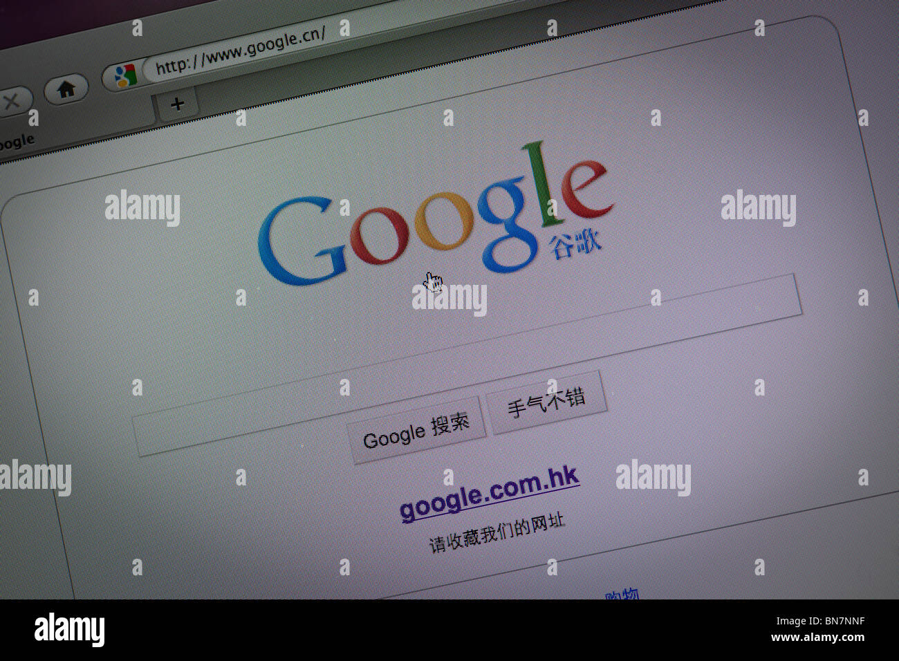 Site web Google moteur de recherche en Chine Banque D'Images