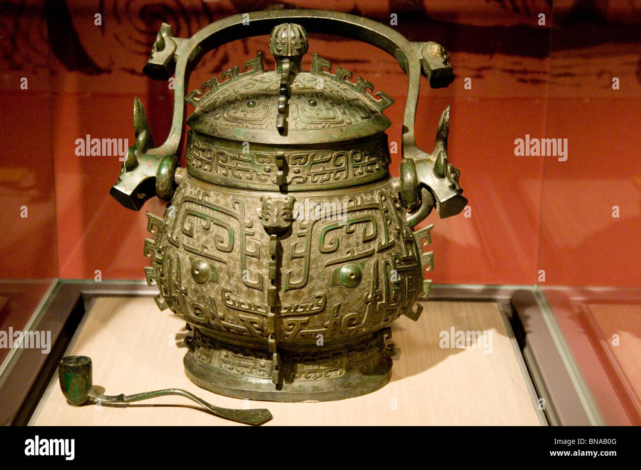 Western Chou alimentaire bronze navire, Musée National du Palais, Taipei, Taiwan Banque D'Images