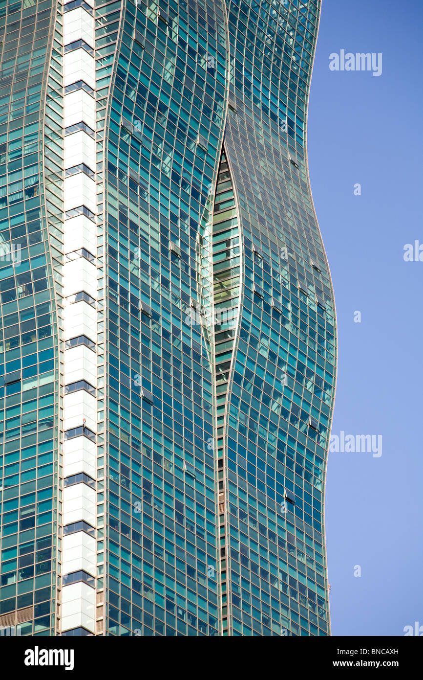 Haitong bâtiment à côté de la Place du Peuple à Shanghai Banque D'Images