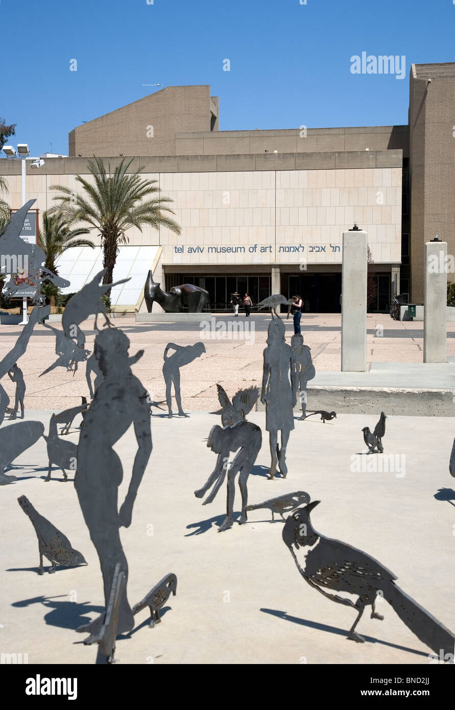 Golda Meir Cultural Centre à Tel Aviv - Israël Banque D'Images