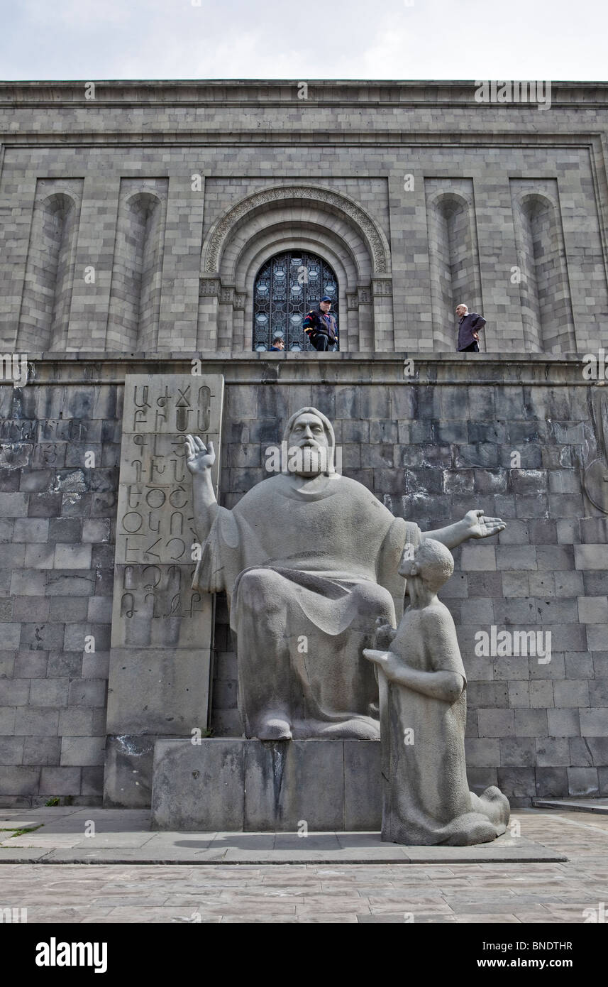 Musée des manuscrits, Yerevan Arménie Banque D'Images