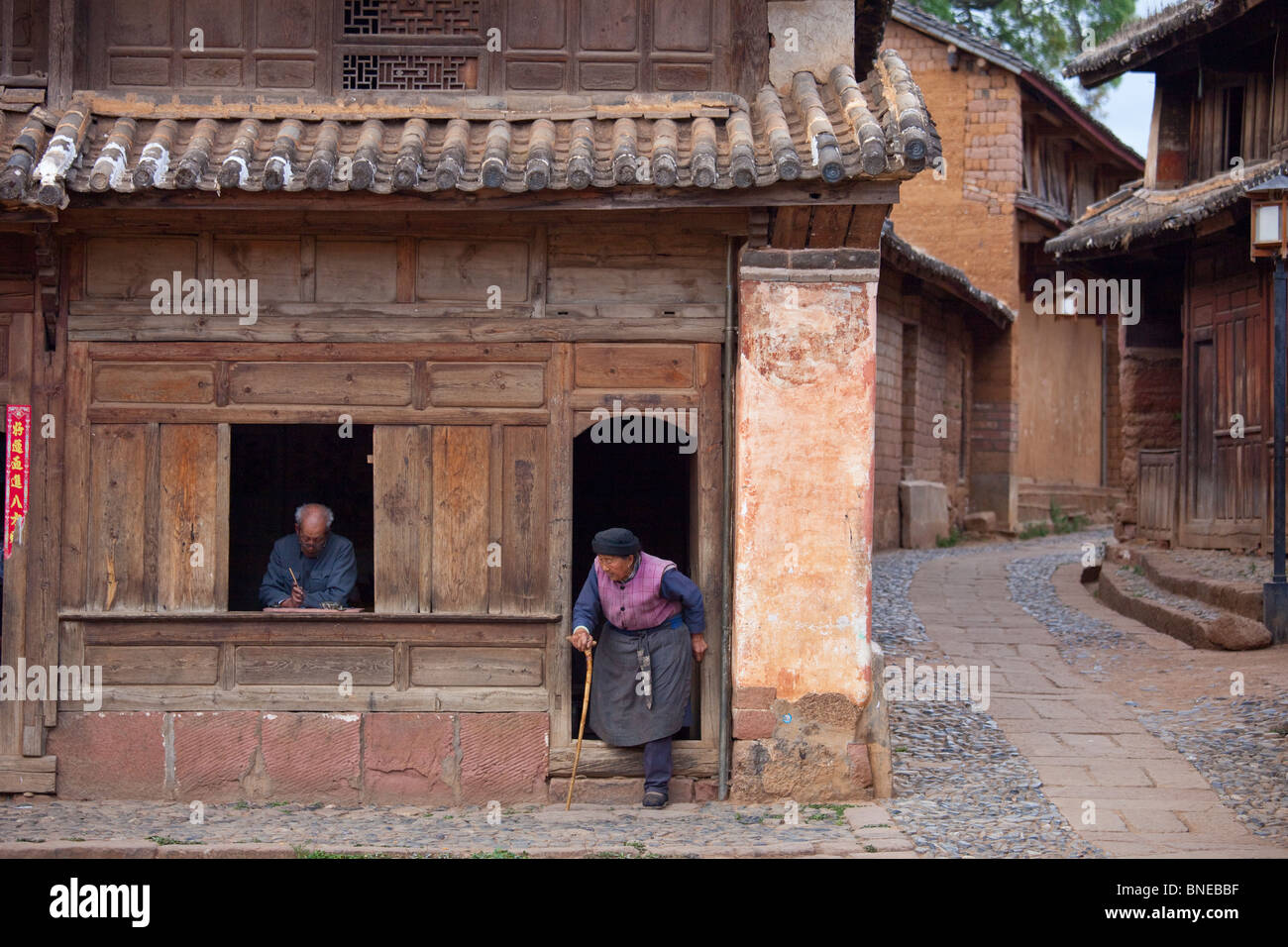 Village Shaxi, Province du Yunnan, Chine Banque D'Images
