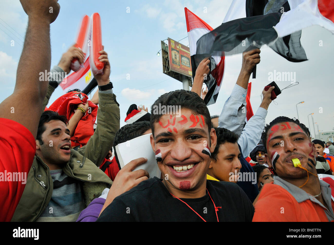 L'infâme l'Egypte contre l'Algérie en match de qualification WM stade international du Caire qui a mis fin à 2:0 Banque D'Images