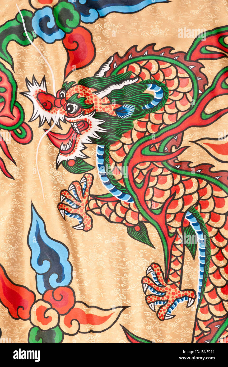 Détail du pavillon d'une bannière à la cérémonie de la relève de la garde, palais Deoksugung, Séoul, Corée du Sud Banque D'Images