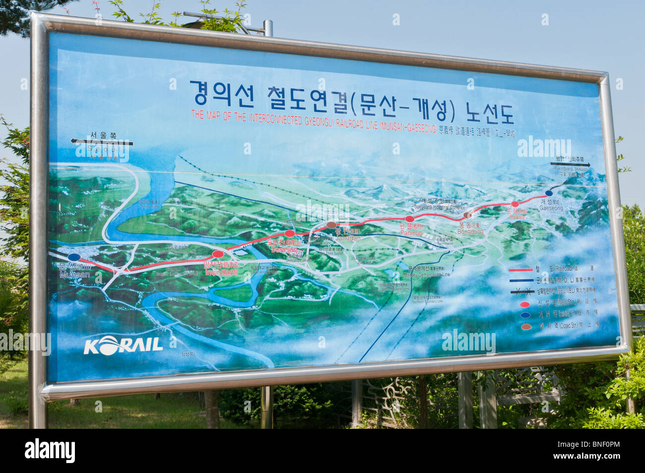 Korea Dmz Map Banque d'image et photos - Alamy