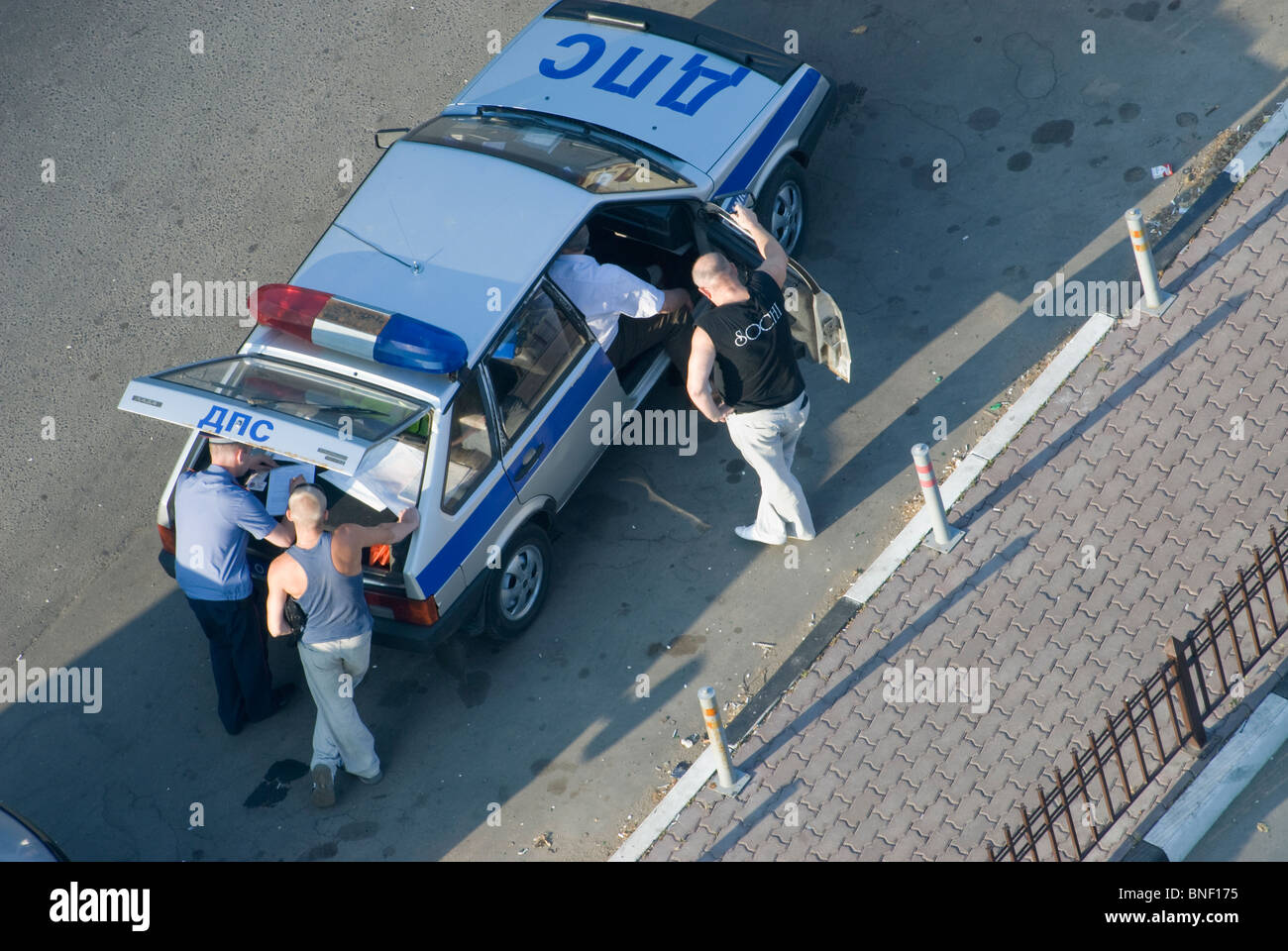 Travail de la police routière russe Banque D'Images