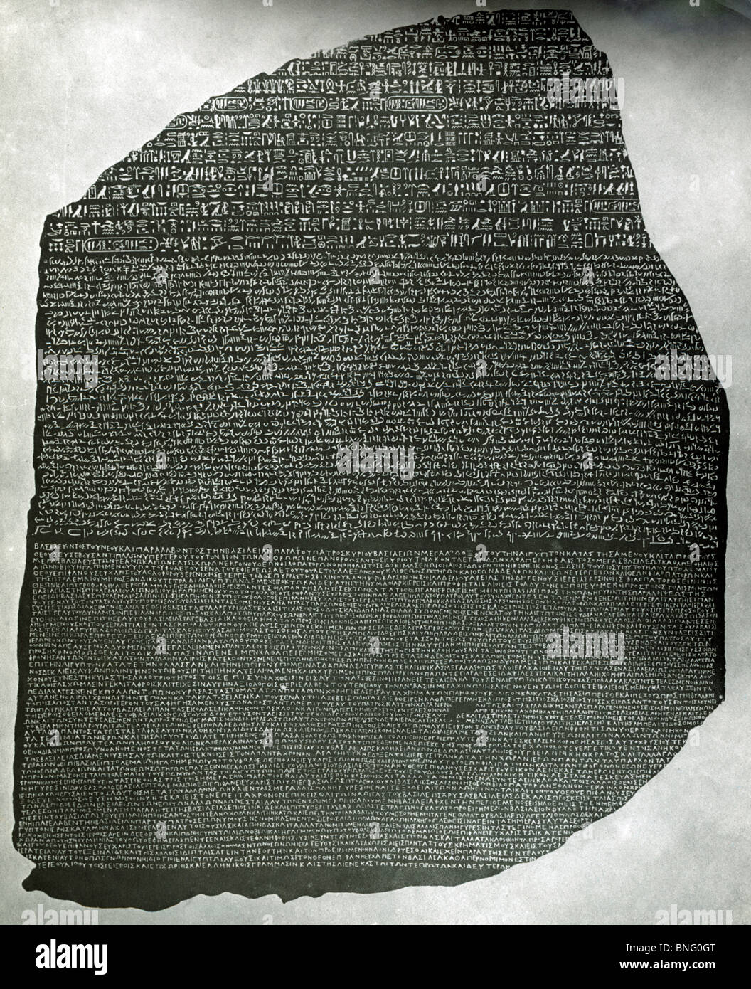 Rosetta Stone Banque D'Images