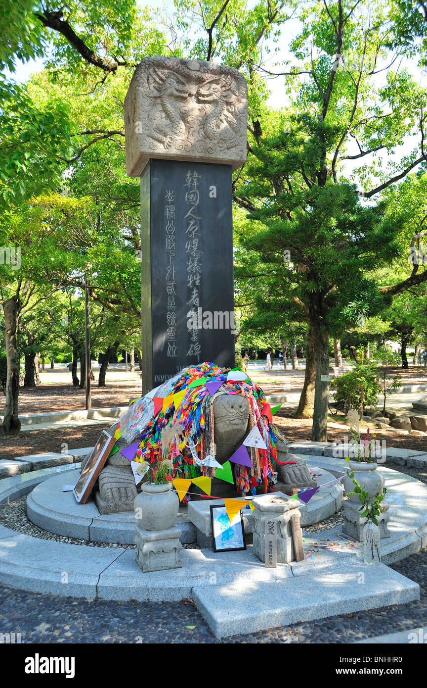 Cénotaphe du Japon pour victimes coréennes Peace Memorial Park Ville Hiroshima Hiroshima Prefecture Honshu island A-Bomb bombe atomique en Asie Banque D'Images