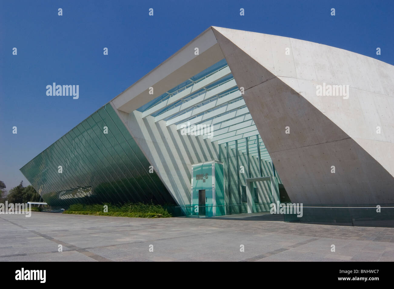 Le MUAC University Museum of Contemporary Art à Mexico City Campus Banque D'Images