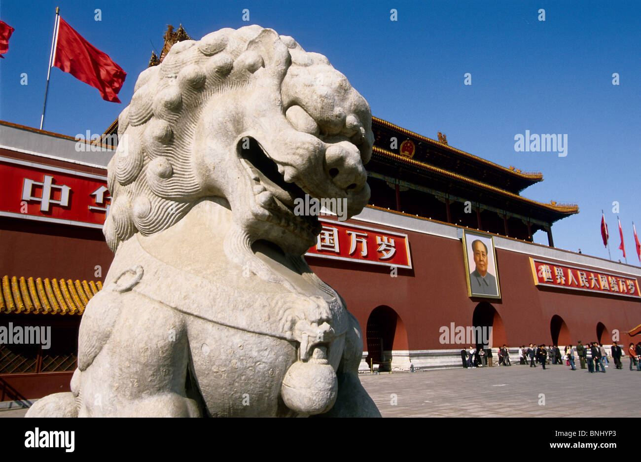 L'Asie La Chine La vie des gens la pollution de Beijing City Population Place Tiananmen Cité Interdite Mao Communisme Changer architecture Lion Banque D'Images