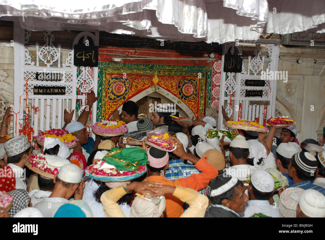 JANNATI-DARWAZA ouvrit au cours de URS. Banque D'Images