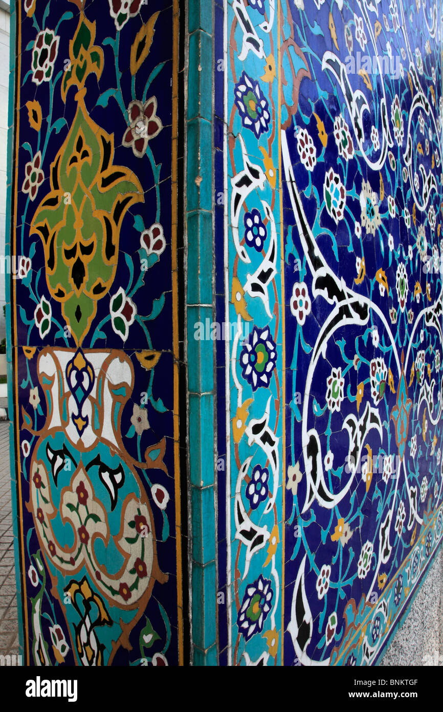 La Malaisie, Kuala Lumpur, Musée des Arts Islamiques, et mur détail, décoration, Banque D'Images