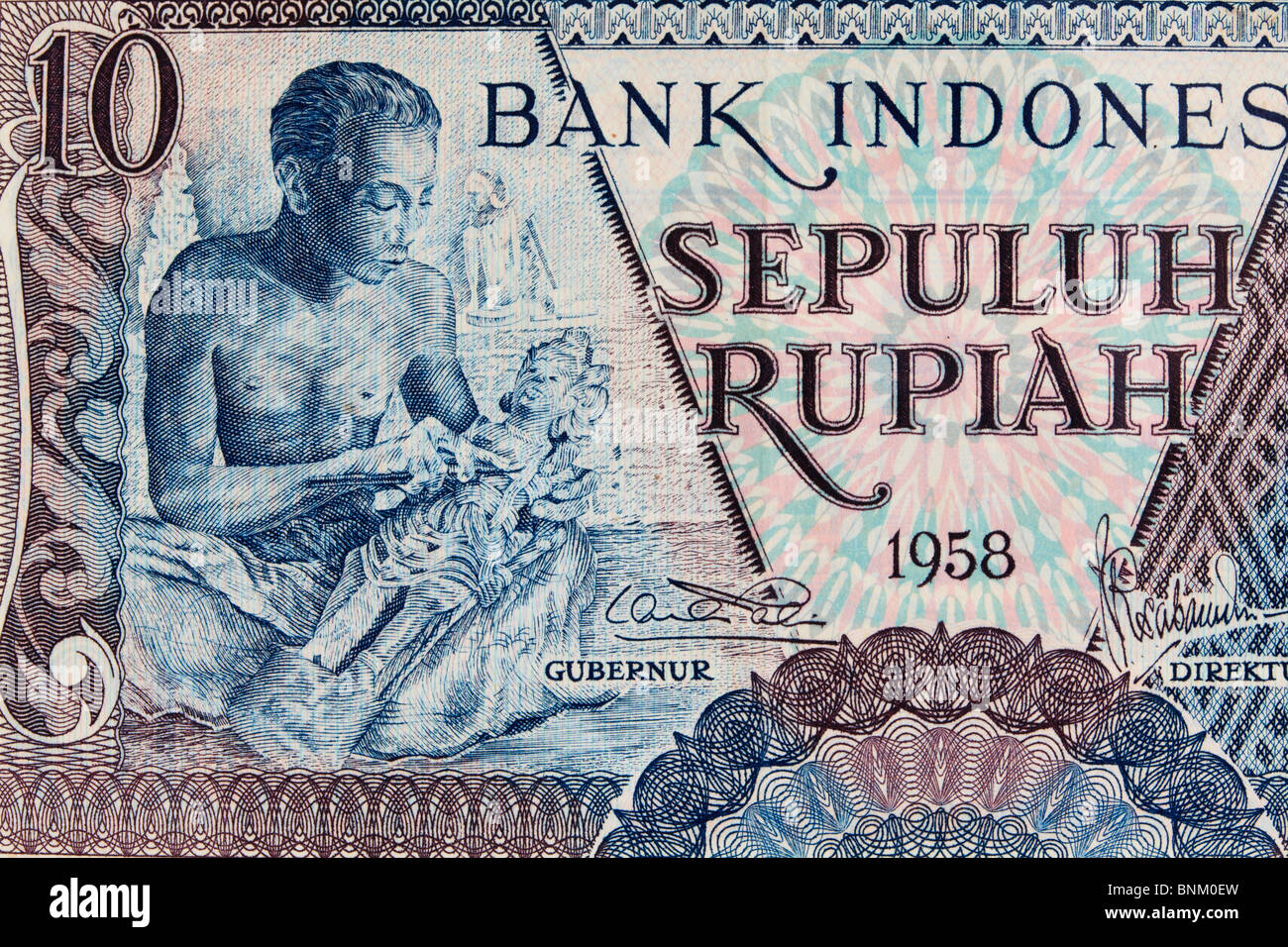 Vintage banque indonésienne note close up Banque D'Images