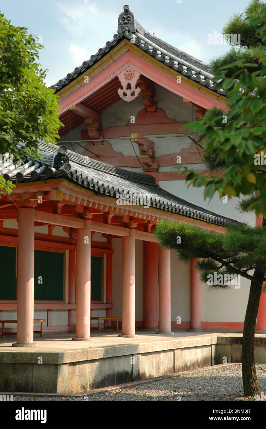 Des capacités dans le domaine de Temple Sanjūsangen-Dō, Kyoto, Japon Banque D'Images