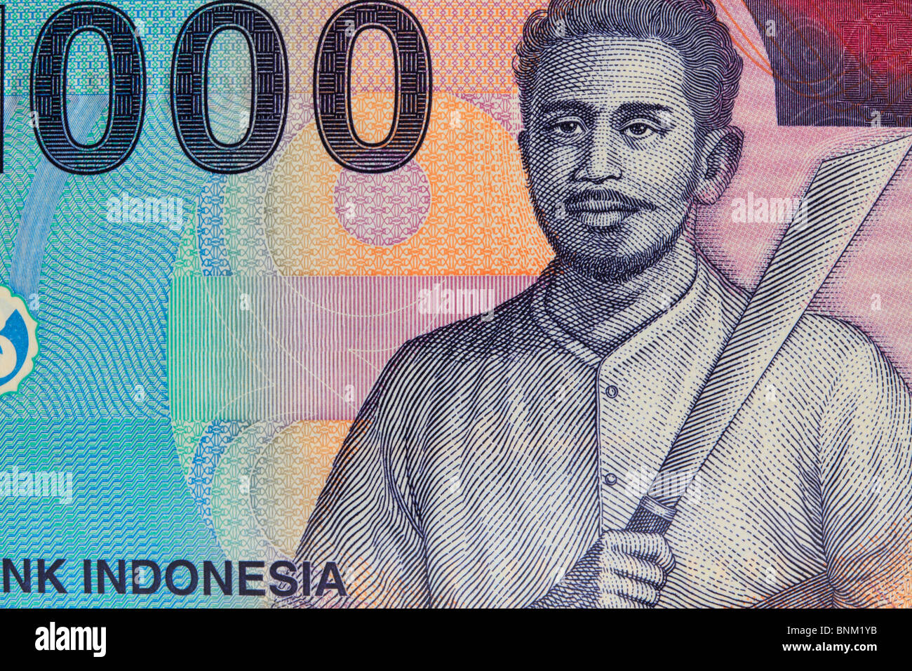 Monnaie indonésienne Banque D'Images