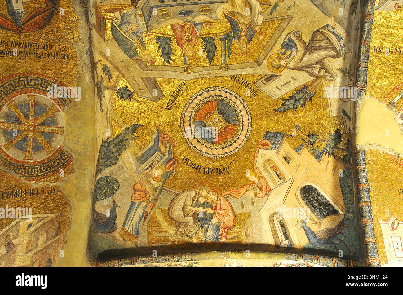 Carreaux de mosaïque ; ; ; romain ; ancienne Byzance constantinople byzantine ; ; ; ; ; artisanat d'art ; portrait de compétences ; vieux ; archéologie ; histoire ; Banque D'Images