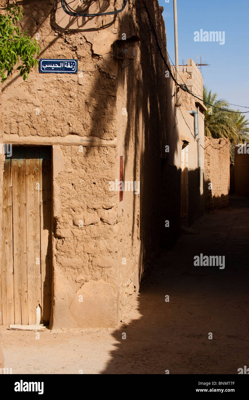 Les bâtiments traditionnels en briques de boue, Figuig, province de Figuig, région orientale, le Maroc. Banque D'Images