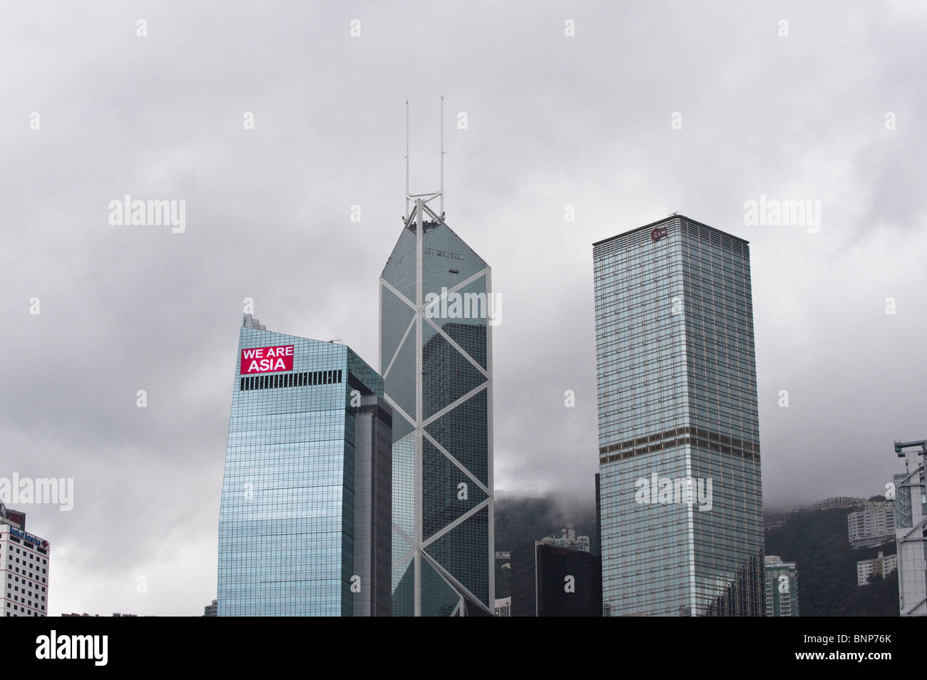 AIA tour centrale près de la Banque de Chine à Hong Kong Banque D'Images