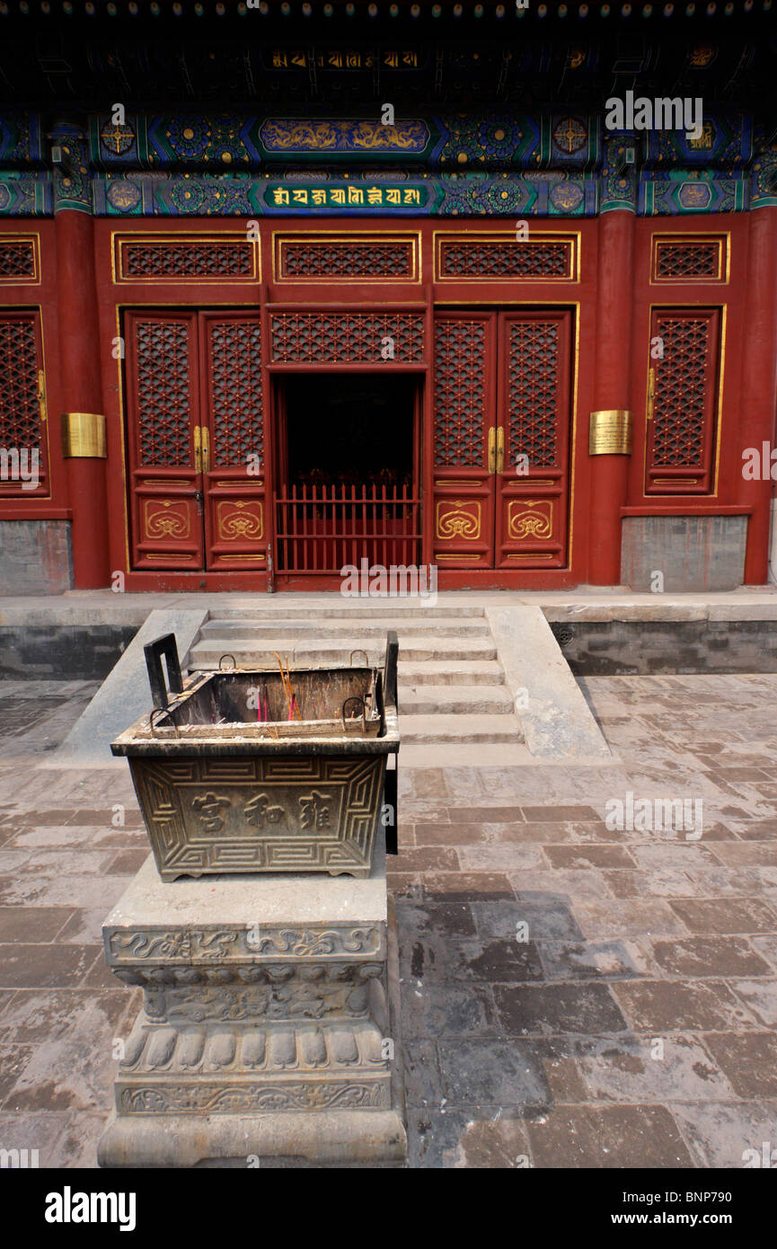 Bâtons d'encens brûlés comme offert dans la YongHeGong Lama Temple à Pékin, Chine Banque D'Images