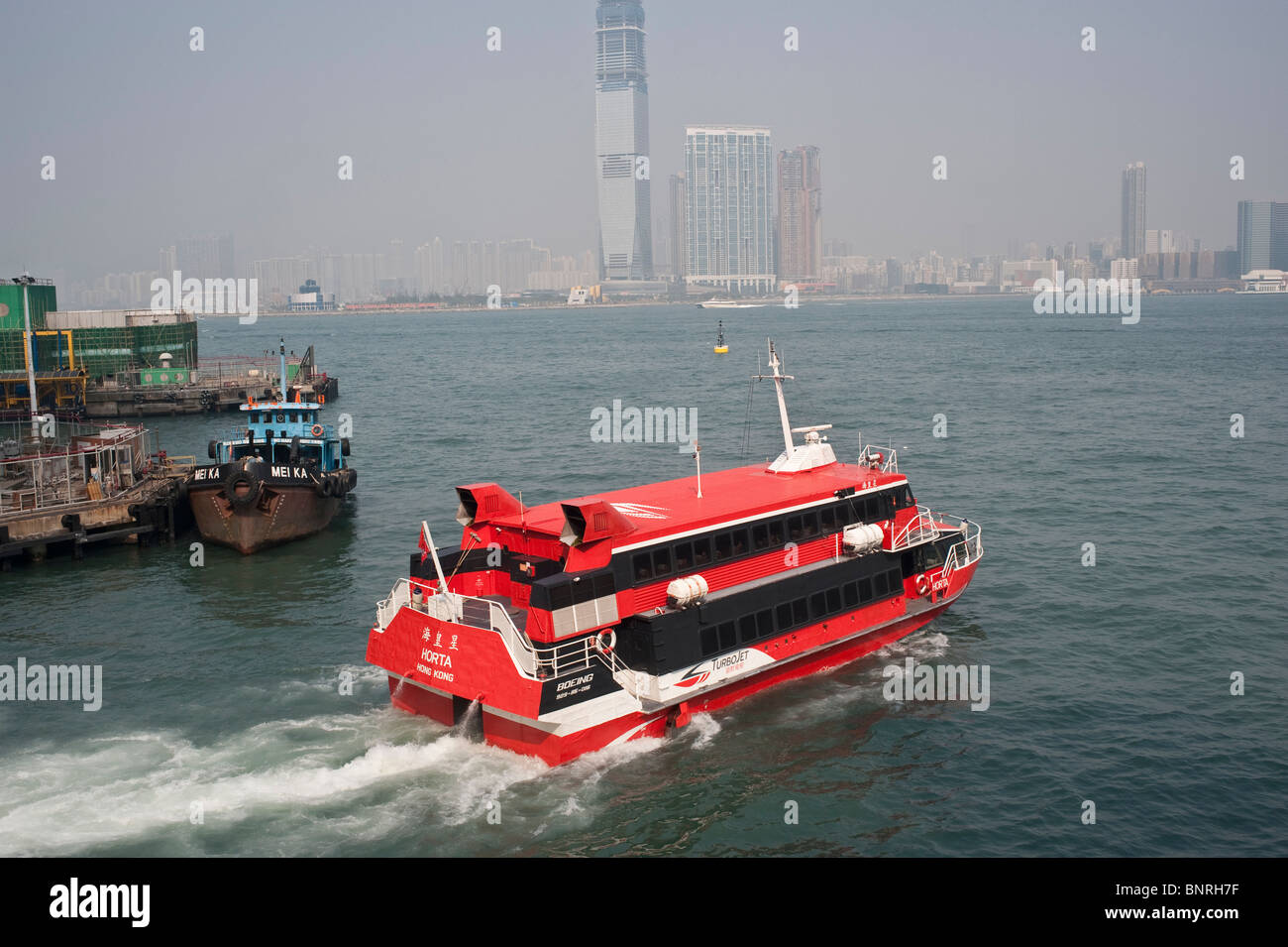 Ferry pour Macao dans le port de Hong Kong. Banque D'Images