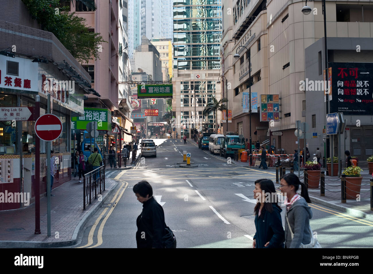 Hong Kong, Corner Wing Lok et Morrison Street à Sheung Wan. Banque D'Images