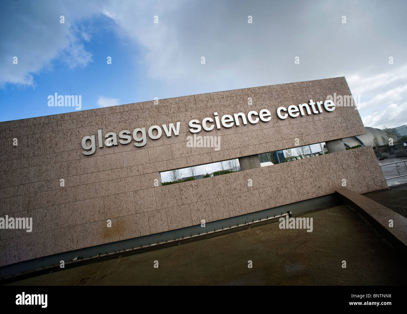 Glasgow Science Centre Banque D'Images