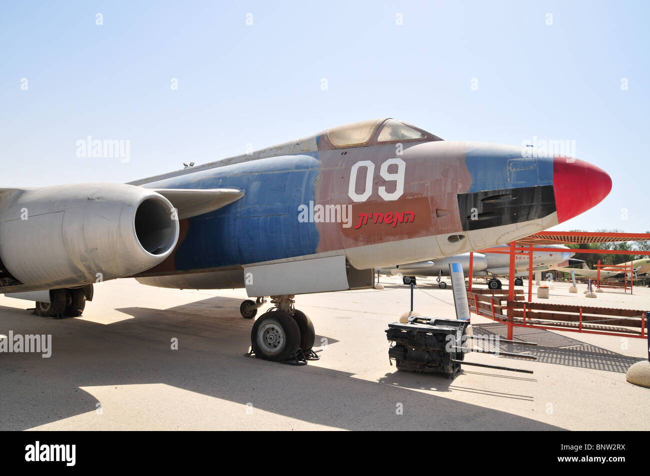 Sud Aviation (SNCASO) S.O. 4050 Bombardier Vautour II Banque D'Images