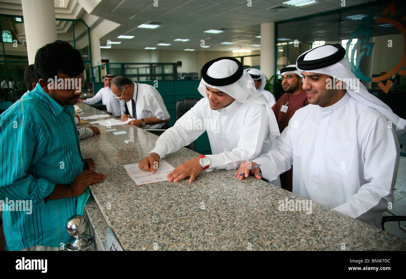 Umm al Quwain faisant des affaires à la Chambre de commerce des Émirats arabes Unis Banque D'Images
