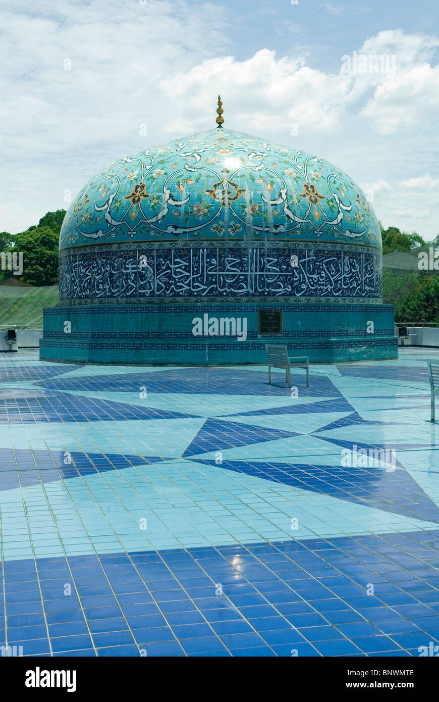 Dôme du Musée des Arts Islamiques Banque D'Images