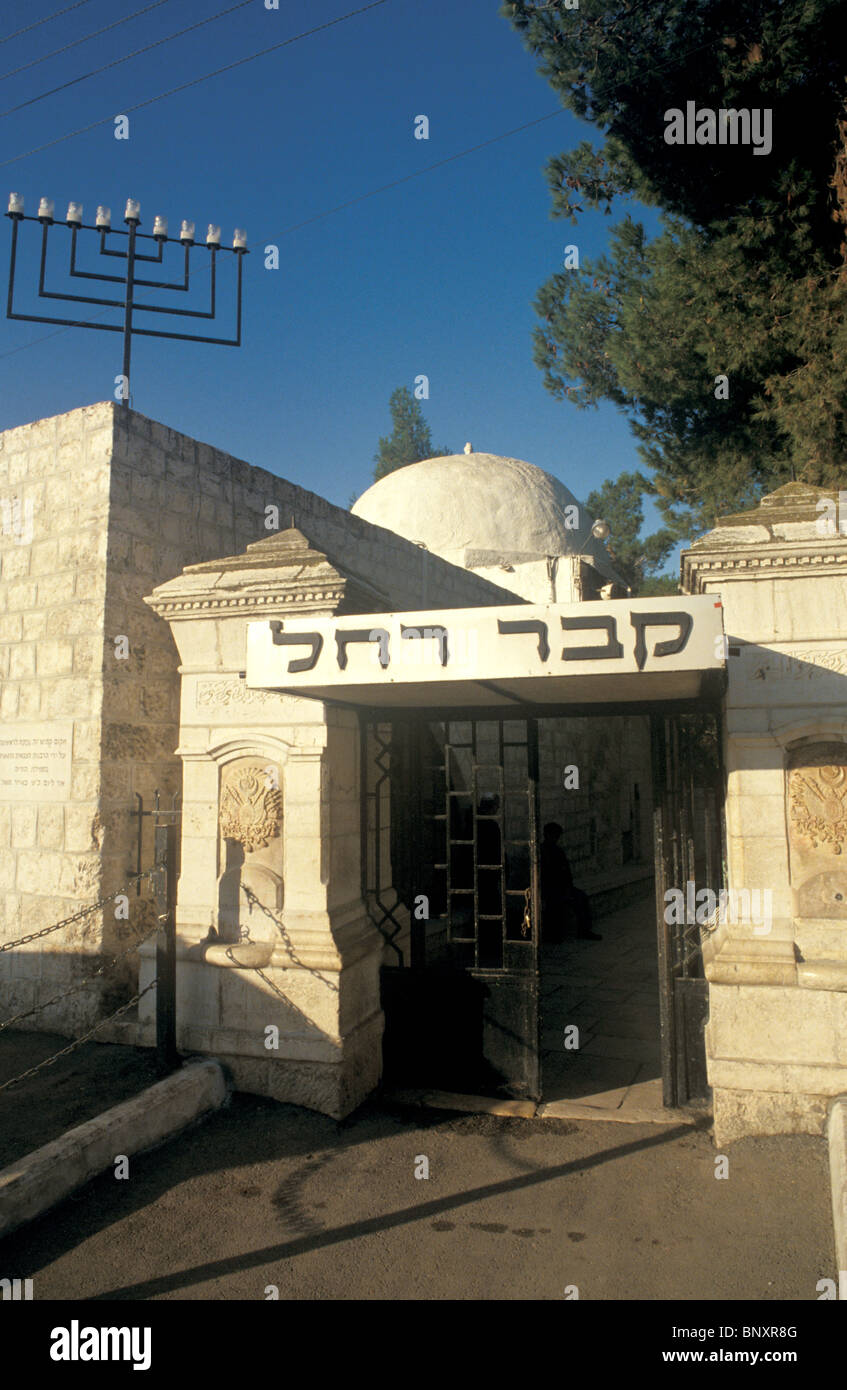 Bethléem, une vue de la tombe de Rachel (1995) Banque D'Images