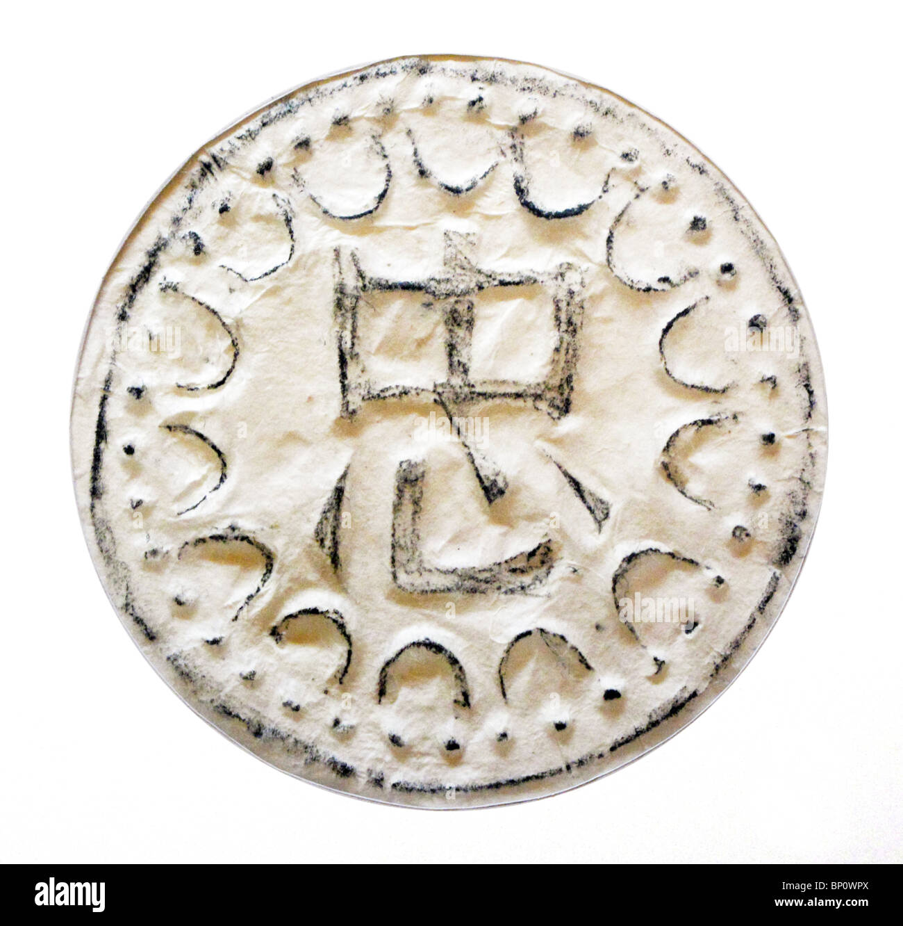 La Chine, de l'idéogramme de fidélité Banque D'Images