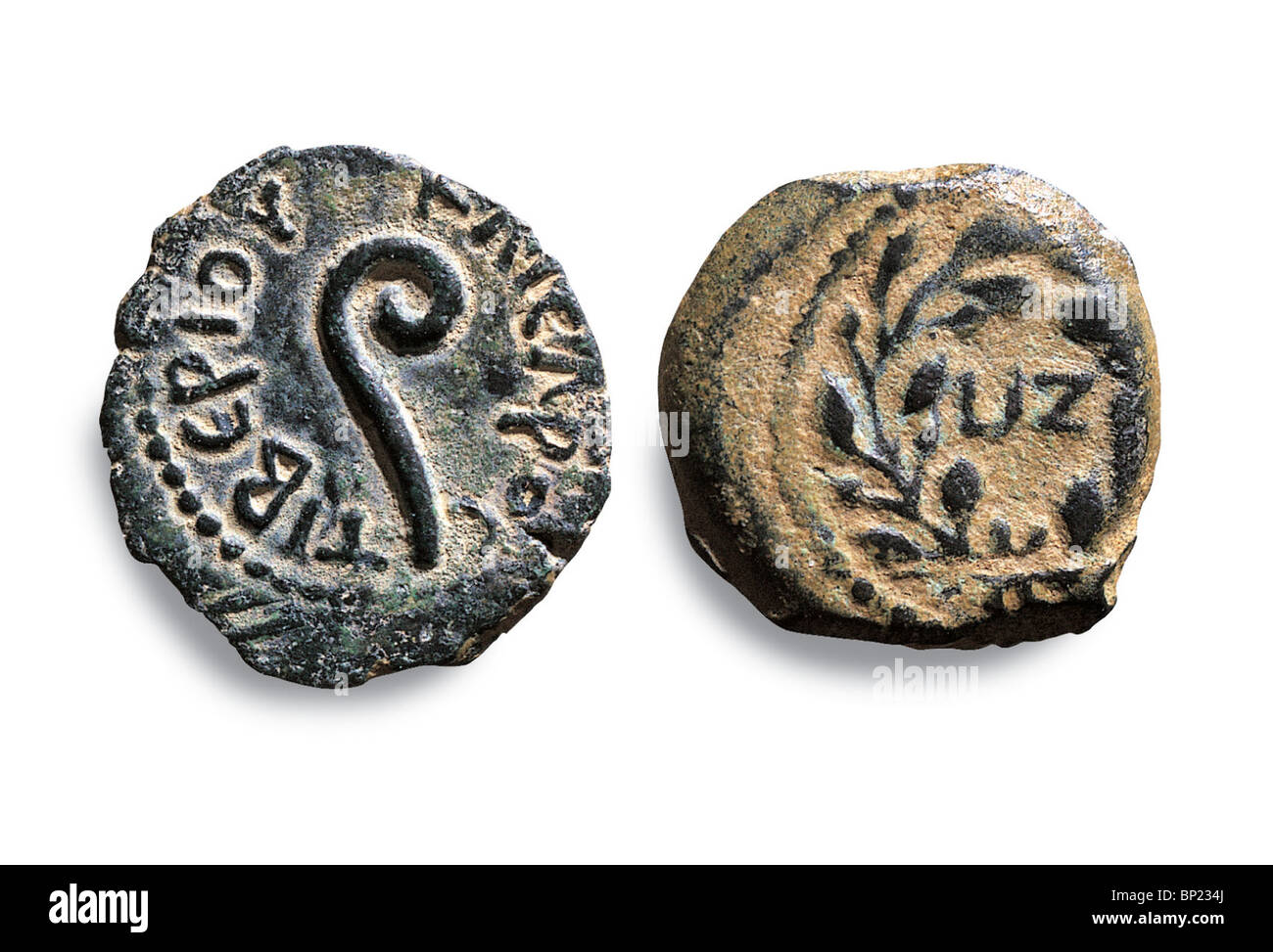 Monnaies de la procurateur romain de Judée : Ponce Pilate 30-31 Annonce Banque D'Images