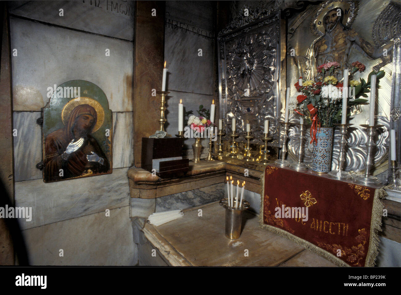 155. Saint-sépulcre, LA CHAPELLE ABRITANT LE TOMBEAU DU CHRIST Banque D'Images