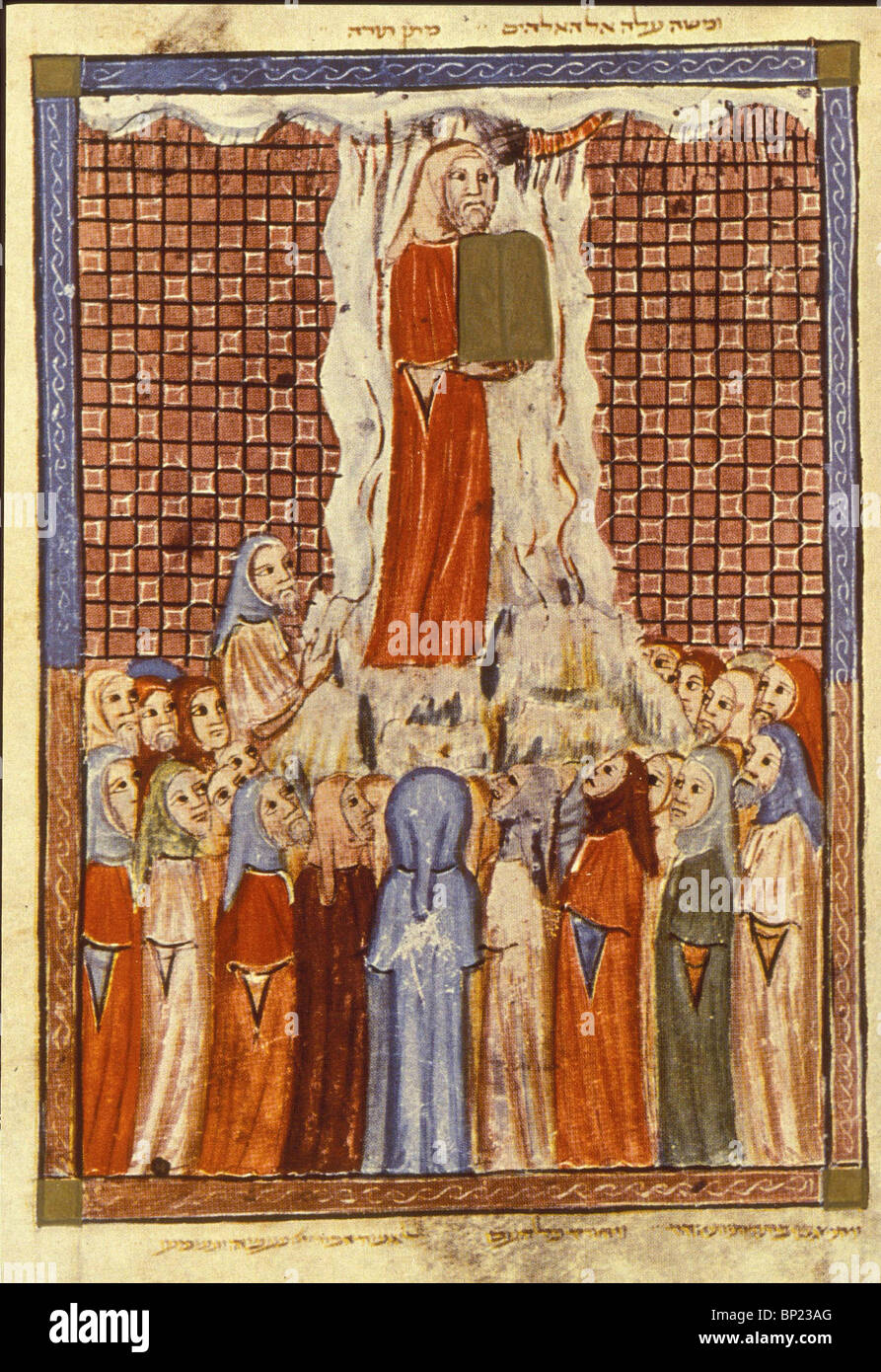 157. Moïse RECEVANT LES DIX COMMANDEMENTS SUR MT. Sinaï. ILLUSTRATION DE LA HAGADA DE SARAJEVO, UN 14E C. L'hébreu Banque D'Images