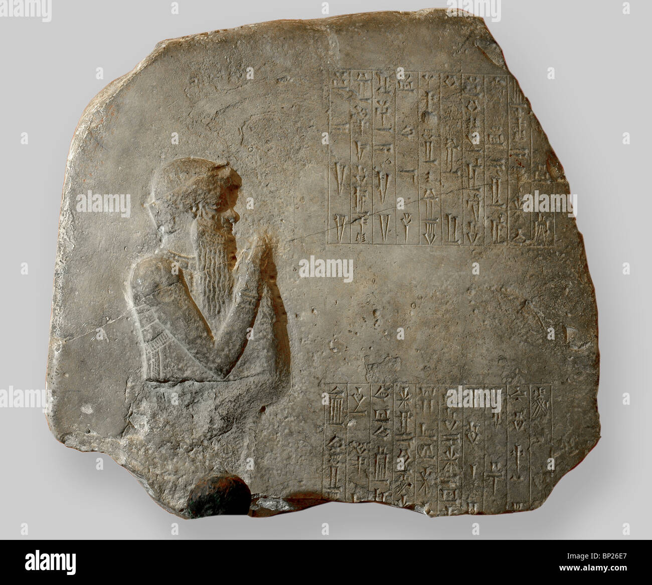 1032. Les stèles du roi Hammurabi de Babylone (1792 - 1750 avant J.-C.). Le texte CUNIFIRM EST UNE PRIÈRE POUR LE BIEN-ÊTRE DU ROI Banque D'Images